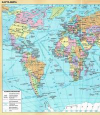 Спутниковая карта мира онлайн от Google Современная политическая карта мира город